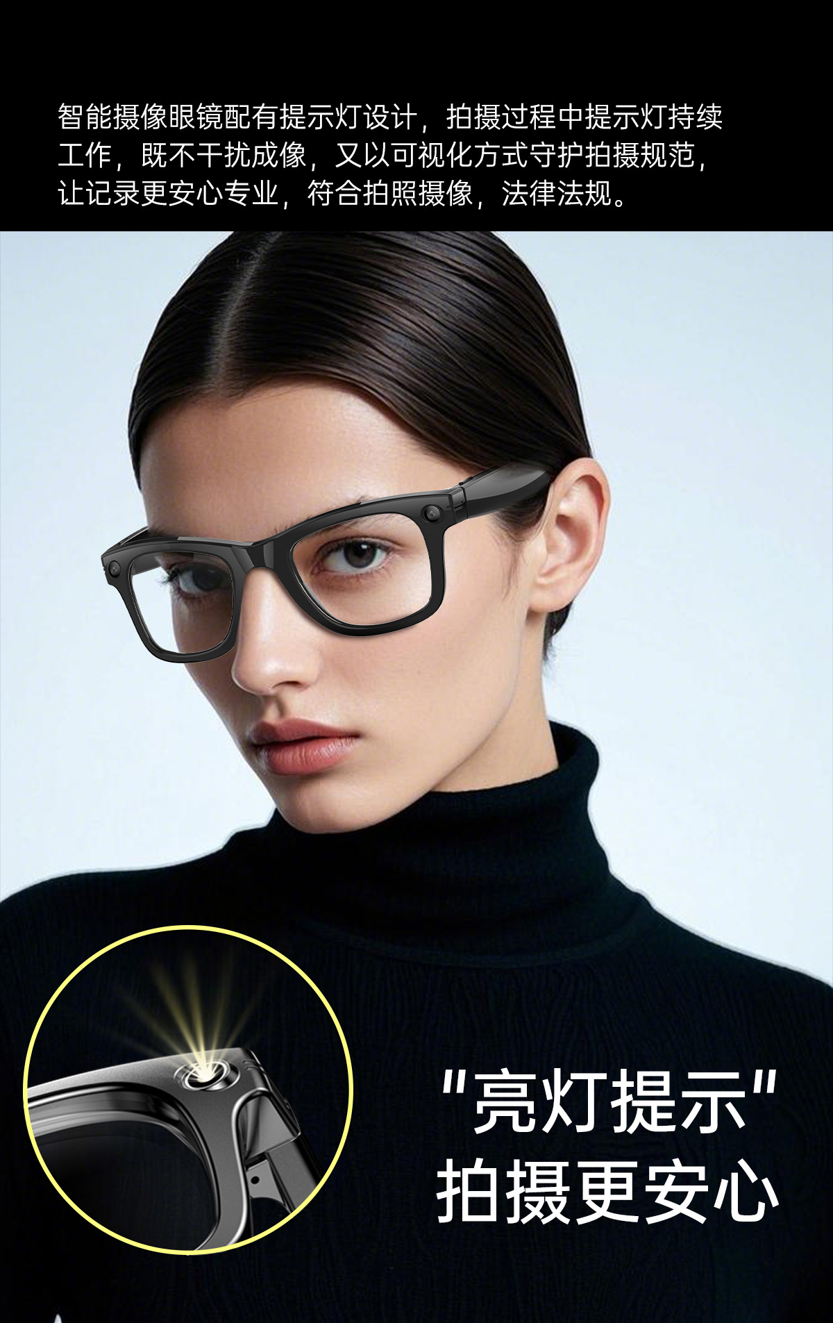 The cross-border W620 smart glasses feature 8-megapixel AI translation, photo and video shooting, and dual noise reduction and image stabilization for image transmission pic 7