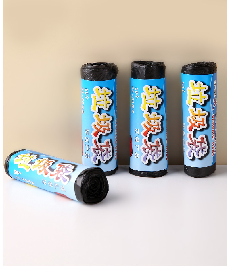 平口垃圾袋家用一次性黑色塑料收纳袋厨房分类常备单卷垃圾袋详情12