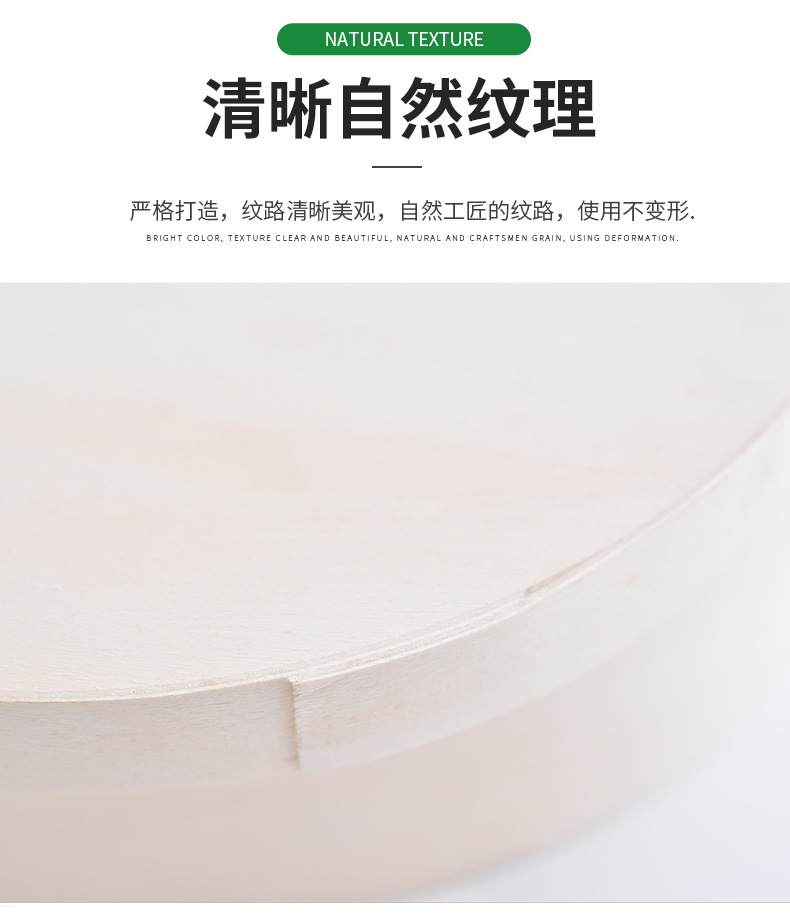 详情页_05.jpg