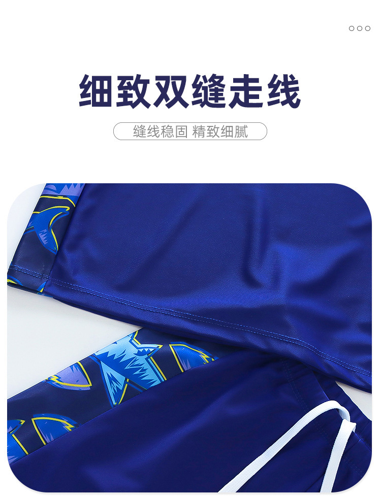 儿童泳衣男孩2024新款男童分体小中大童防晒速干游泳衣泳裤套装详情19