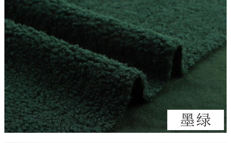 加厚羊羔绒布料珊瑚绒毛绒棉花绒保暖服装玩偶绒布羊羔毛内衬面料详情23