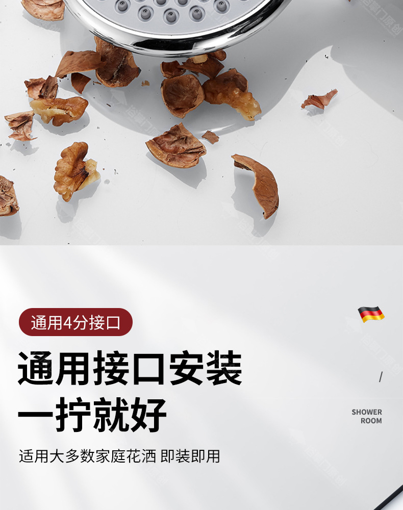 Large water outlet pressurized showerhead, bathroom bathing, shower, powerful and super pressurized rain shower, handheld single showerhead pic 15