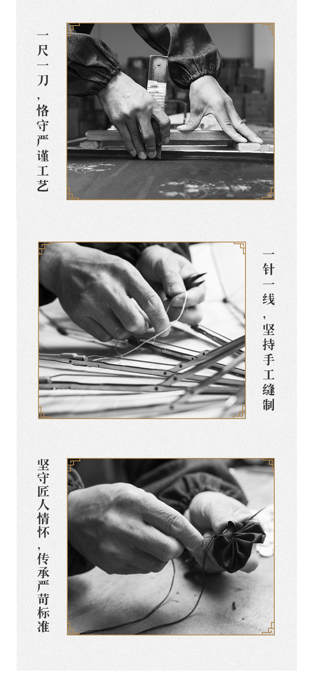 星宝伞三代传承企业文化伞高清数码印仿油纸伞24骨木质手柄可印刷详情15