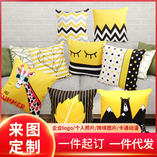 毛绒提花抱枕纯色简约家居沙发靠枕套立体图案客厅沙发靠垫跨境详情1