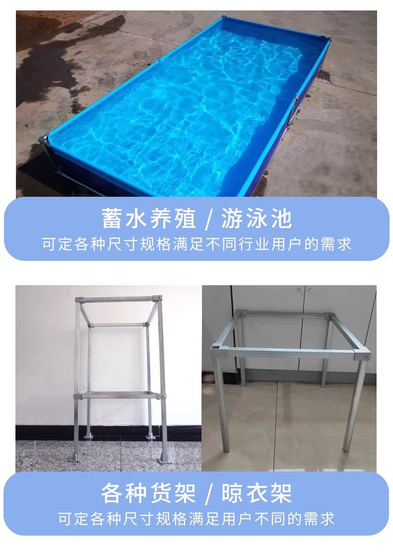 20/25/30mm免焊接铝合金方管连接件紧固件扣件固定件25方管连接件详情7