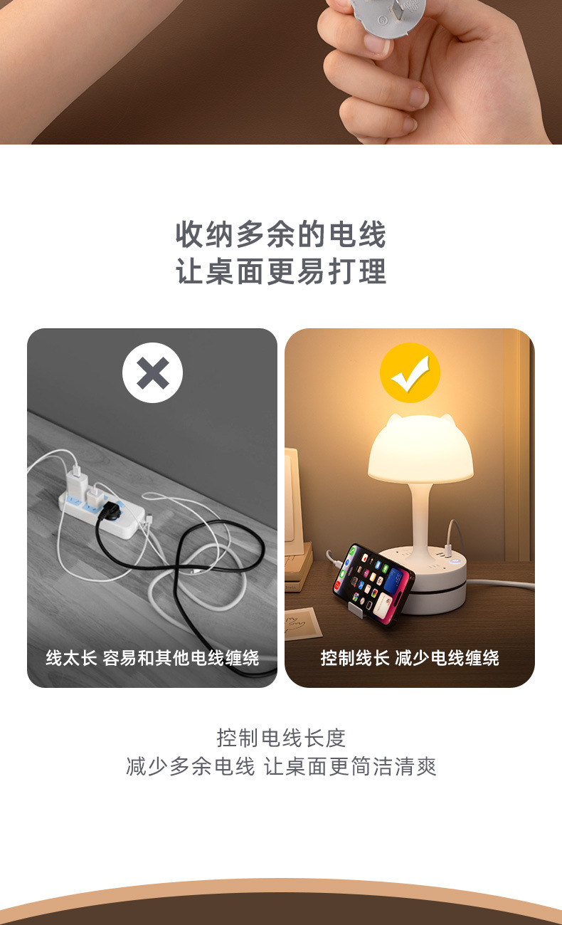 Creative desk lamp socket, home bedroom bedside lamp, light luxury and high-end night light, soft light dimming, eye-protecting sleep lamp pic 11