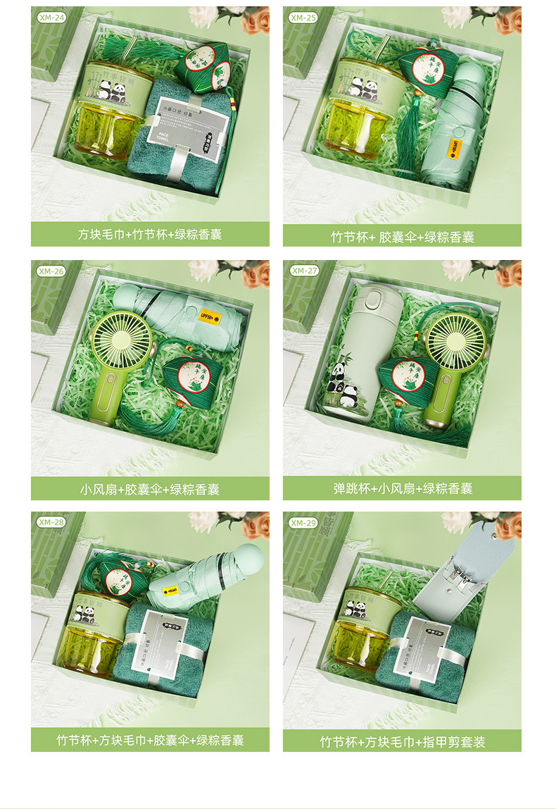 【 Selected 】 Practical Gifts, Practical Corporate Event Souvenirs Set, opening gifts, birthday presents for employees pic 11