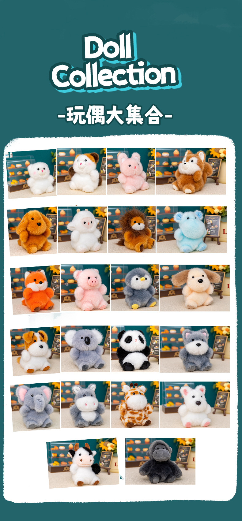 Plush toy pendants, Little Bean series mini dolls, soothing and stress-relieving figurines, trendy wholesale bags and pendants pic 2