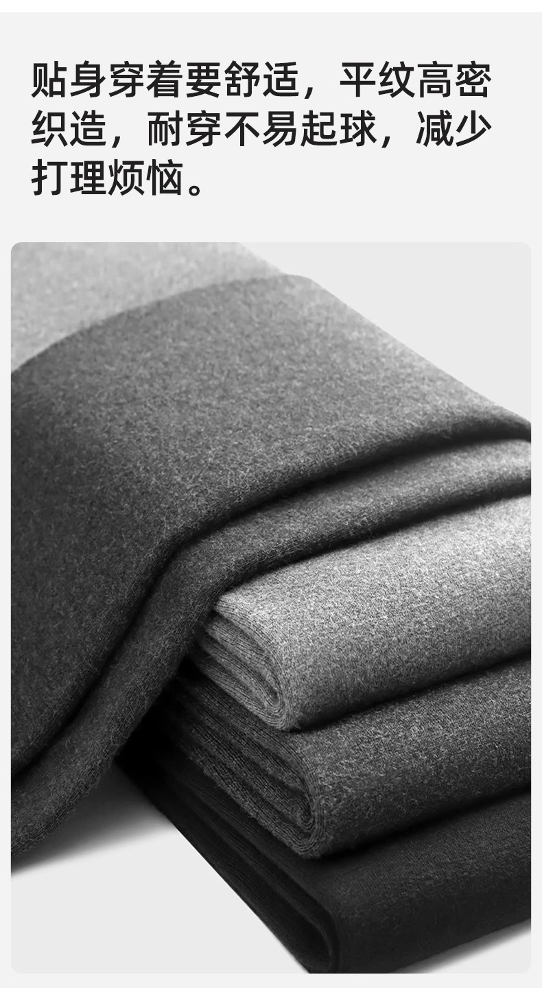 瘦腿袜灰色打底裤女春秋冬季强压力保暖加绒加厚不掉档外穿连裤袜详情4