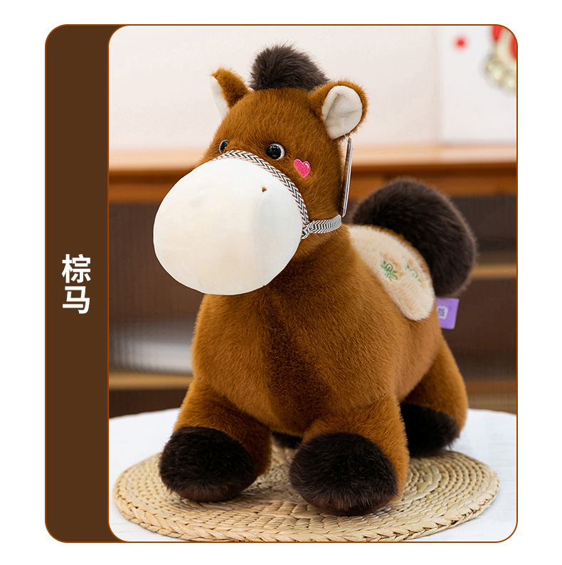 Simulated Little horse plush toy, zodiac horse figurine, table companion, living room decoration doll, a gift for girls and children pic 10