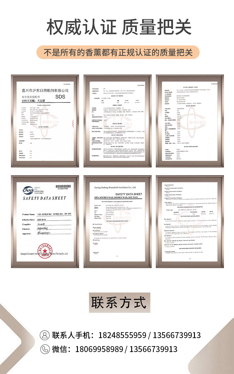 森系花艺香薰蜡烛批发室内卧室干花持久淡香熏香摆件礼物伴手礼详情11