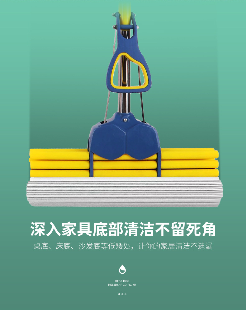 海绵拖把平板卫生间滚轮式大胶棉拖把家用懒人免手洗拖地神器批发01566-金刚详情6