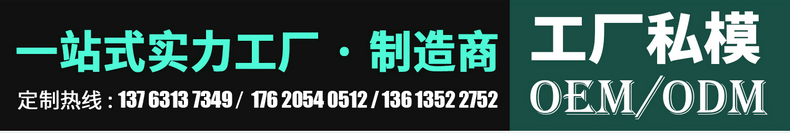 简约专利语音播播报音响时尚经典户外挂绳便携插卡迷你蓝牙小音箱详情32