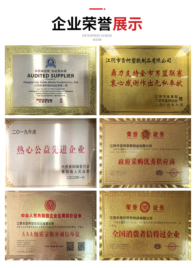 加厚pvc地垫防滑垫大面积全铺车间耐磨地毯牛津塑料地板革地胶厂详情20