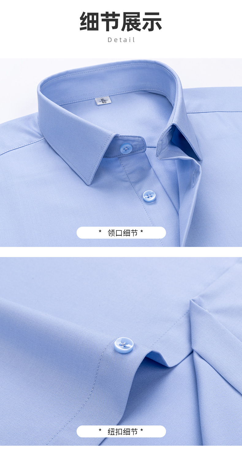 【 Mulberry Silk 】 Short-sleeved shirt for men, wrinkle-free, professional workwear top, summer thin business shirt pic 29