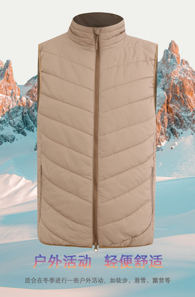  逸途 秋冬战术迷彩加厚马甲外套运动户外轻薄棉跑步保暖发热背心男外穿详情1