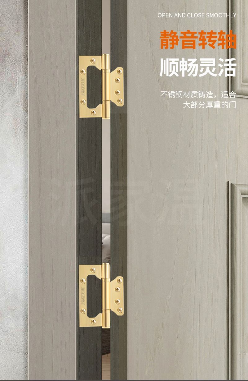 Set of hinge door, no need for slotting, 4-inch parent-child lotus leaf bedroom wooden door, golden three-in-one for bathroom pic 4