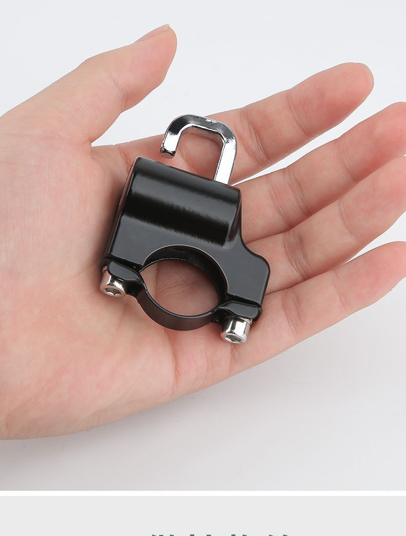 Electric bike lock, motorcycle, electric bike helmet lock, anti-theft fixed handlebar hook lock, waterproof and anti-prying bicycle lock pic 14
