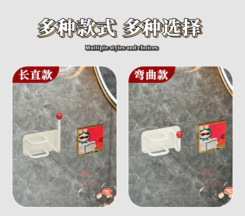 Bathroom hair band, hair band, hair tie, hook, bathroom wall-mounted storage, non-drilling comb, storage rack, jewelry, adhesive hook pic 8