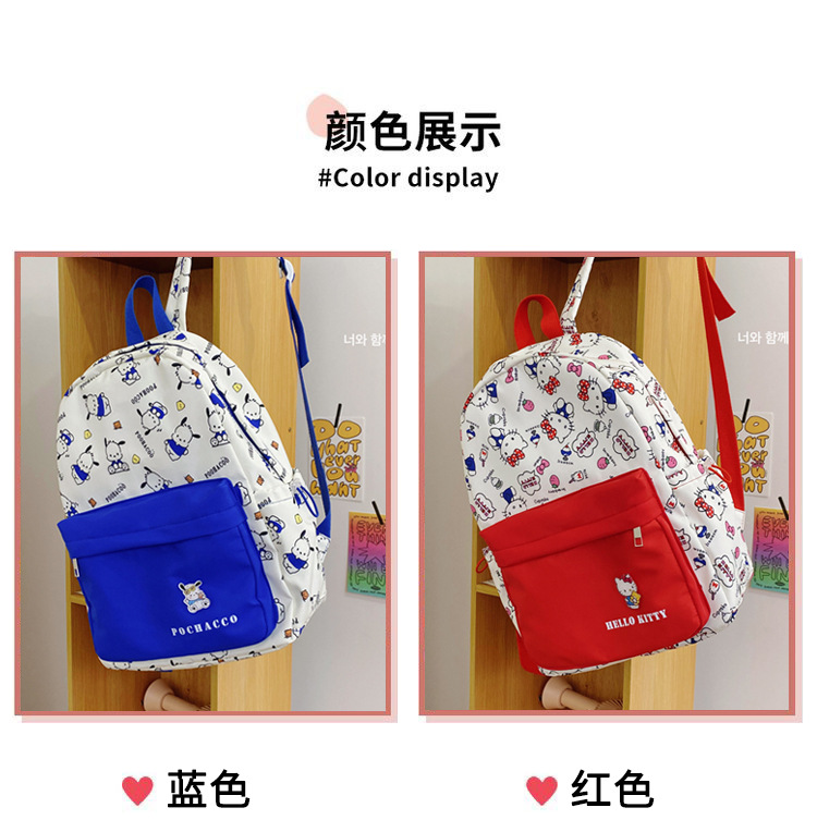 New cute cartoon Sanrio Pacha Dog backpack, a lightweight schoolbag for junior and senior high school students with cartoon comics pic 4