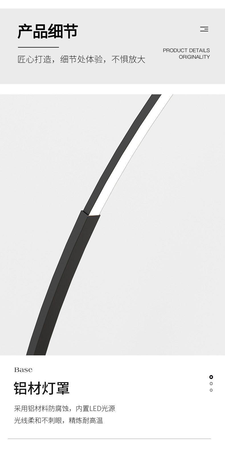 Fishing floor lamp, beside the sofa in the living room, modern bedroom, study, Nordic InS-style minimalist luxury floor lamp pic 31