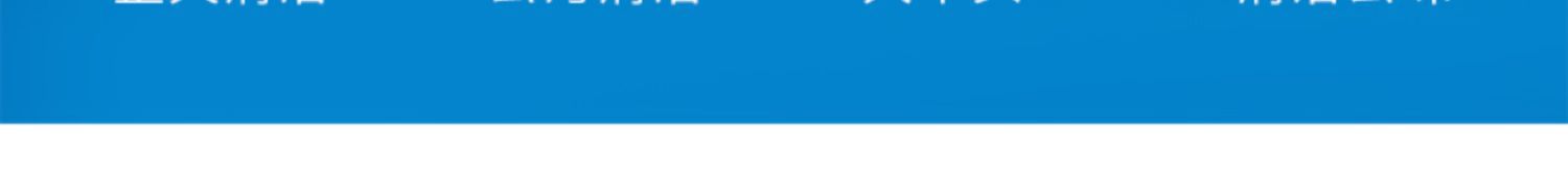 厕所冲水蓝色除臭抽水马桶清洁剂蓝宝宝洁厕灵块水箱除味球蓝泡泡详情10