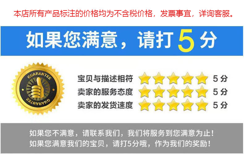 厂家现货批发一代高端商务贵宾晴雨两用防紫外线高尔夫太阳伞雨伞详情26
