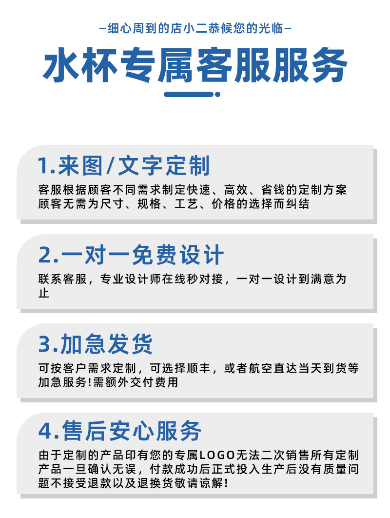 简约ins316不锈钢弹跳保温杯男女高颜值加厚真空时尚保冷水杯批发详情4