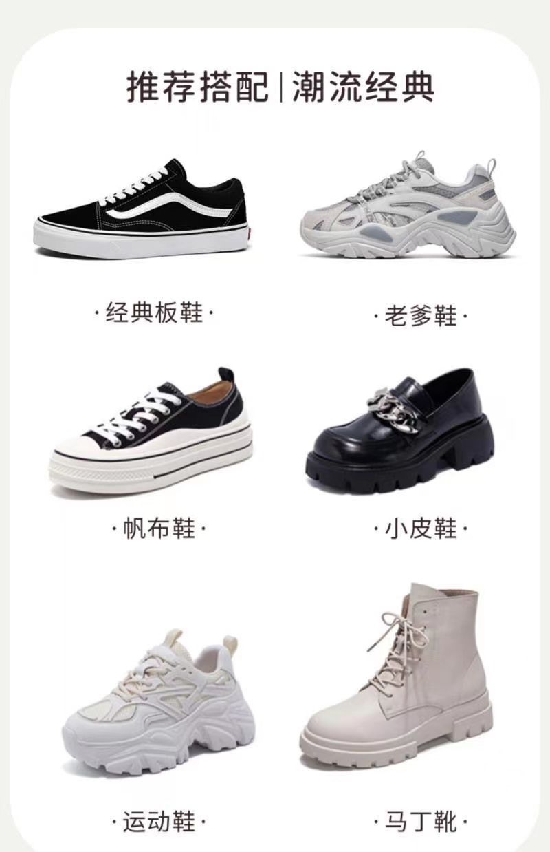 Summer Korean mid-calf socks for women, white lace jk socks, spring and autumn black ear-trimmed long calf socks, Japanese style ins trendy socks pic 6