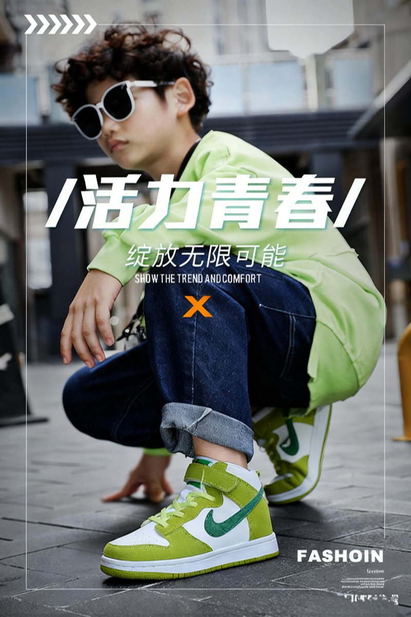休闲高帮板鞋学生街舞鞋校鞋儿童跑步鞋详情6