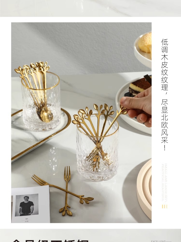 轻奢金色不锈钢水果叉置物架甜品蛋糕叉子家用果叉罐设计感勺子详情9