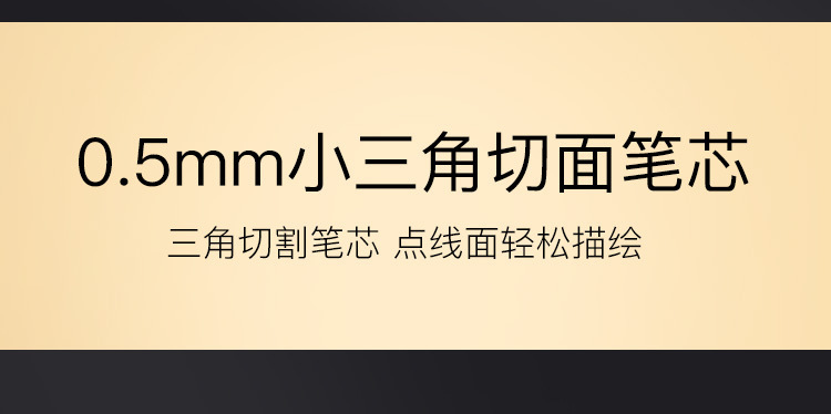 小金条双头眉笔超细头极细防水汗持久不脱色不晕染自然雾眉彩妆详情5