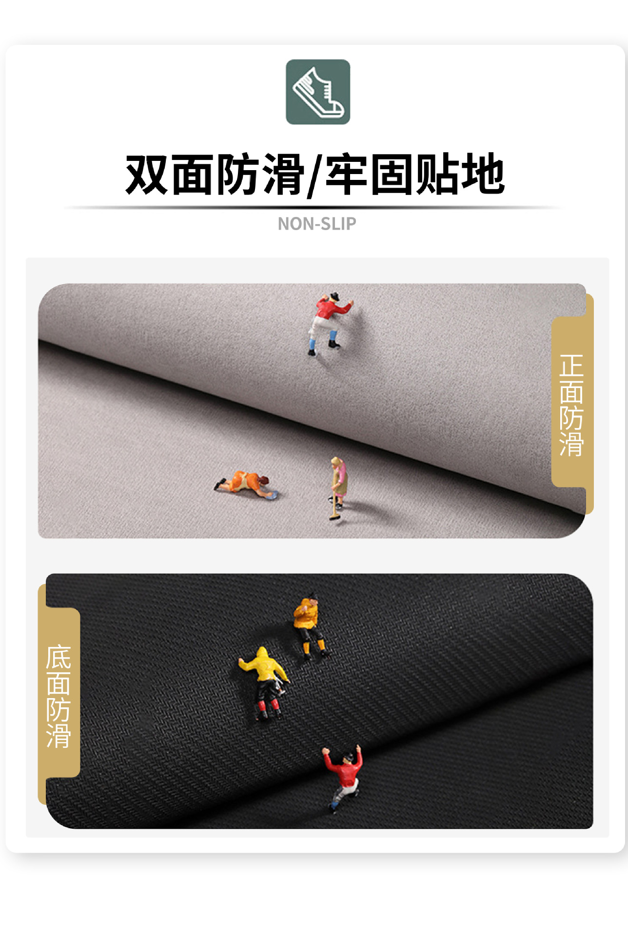 temu专用厨房地垫吸水耐脏防滑垫两件套组合软硅藻泥地垫厂家批发详情4