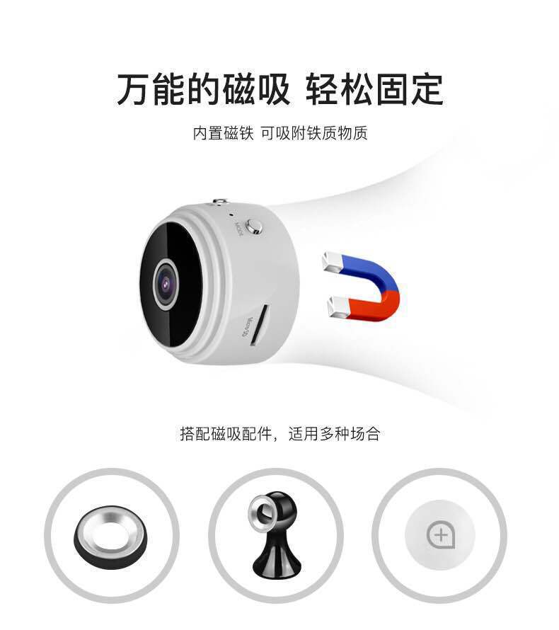 跨境A9热卖爆款无线网络WiFi监控器摄像头智能高清网络摄像机现货详情2