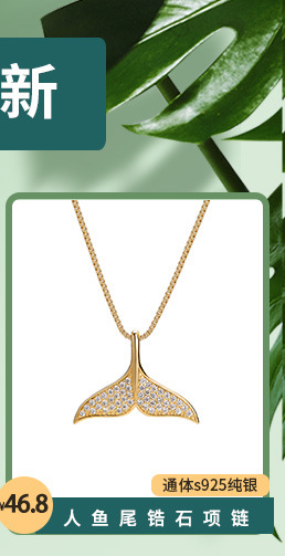 The all-body S925 silver natural pink chalcedony pendant necklace is a simple, oval, gentle and elegant pink collarbone chain gift for women pic 4