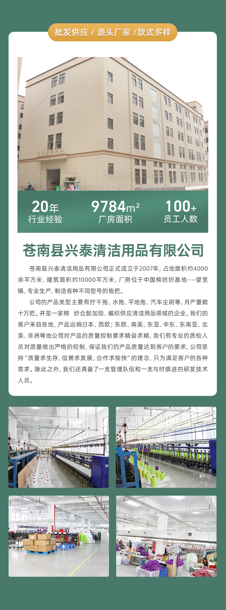 厂家免手洗拧水拖把家用大号懒人旋转吸水纤维毕卡索自拧水拖把详情7