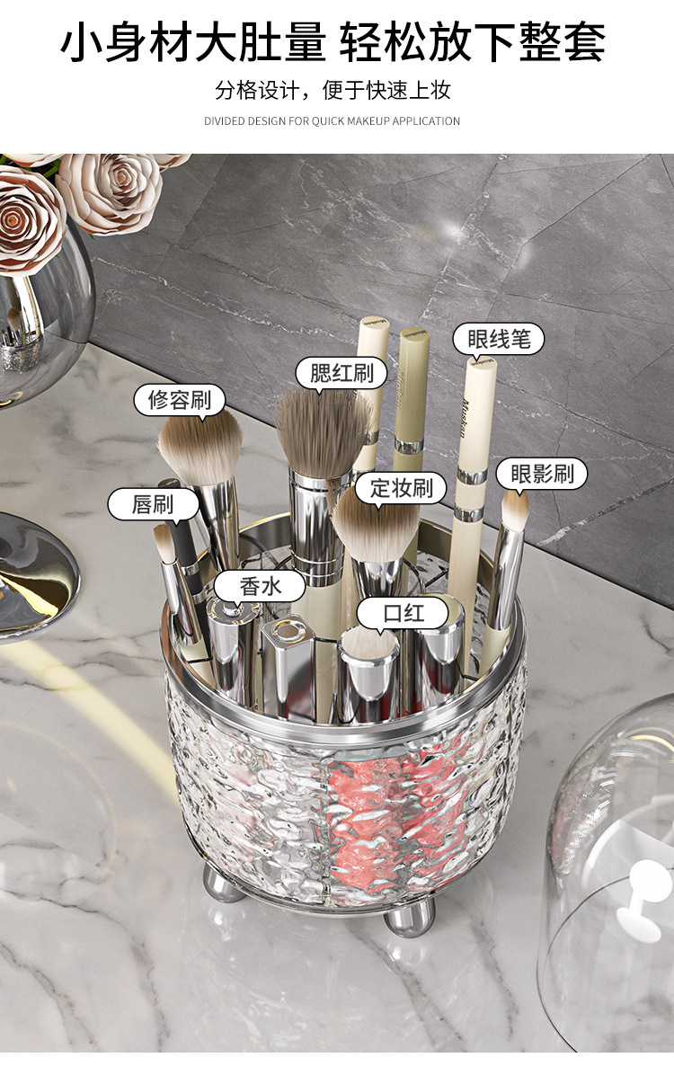 Rotating makeup brush storage bucket, light luxury transparent desktop, lipstick storage with lid, dust-proof eyebrow pencil cosmetics storage box pic 7