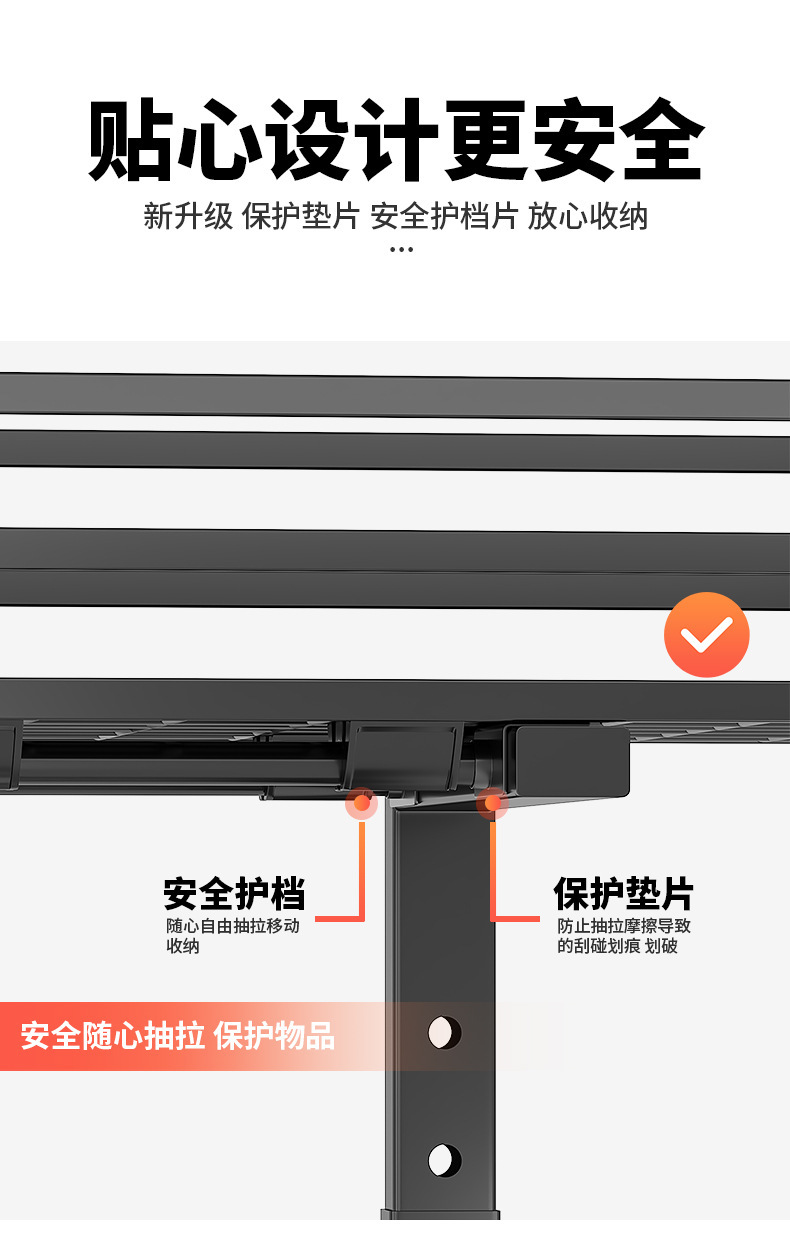 下水槽双层抽拉篮橱柜下可调节厨房用品置物架家用台面调料收纳篮详情11