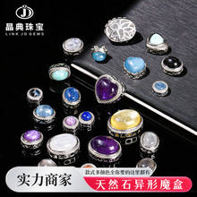 晶典珠宝 橄榄核隔片散珠金刚菩提隔垫手串手链diy文玩配饰批发详情11