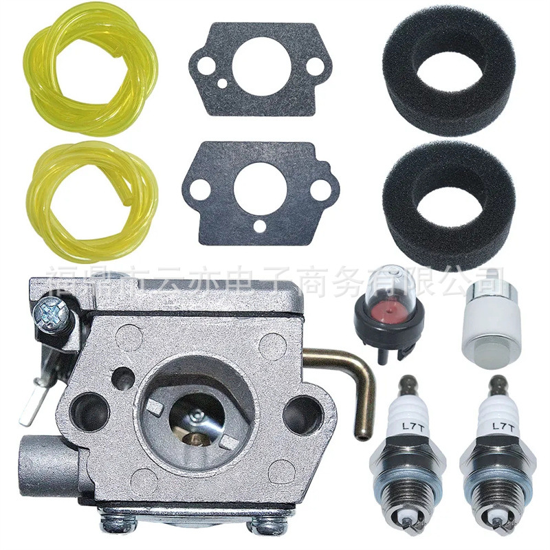 适用于GCV160 GCV190 GCV135 GC135 GC160 GX120K1火花塞油滤套件详情4