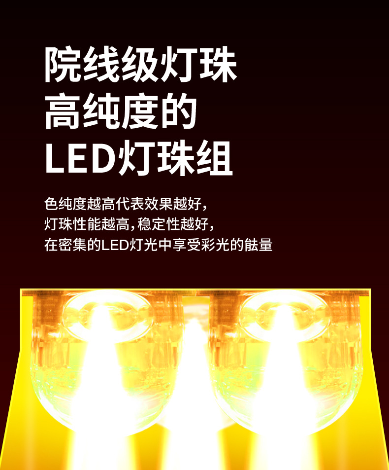 shanilak custom large exhaust light beauty Device, Home facial rejuvenation device, facial acne Control, Photon rejuvenation, LED red and blue spectrometer pic 14