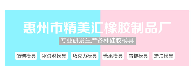 diy水晶滴胶杯子硅胶模具圆形杯蜡水泥混泥土石膏杯子模具带盖详情9