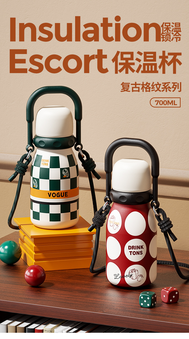 新款316不锈钢保温杯创意便携吸管杯户外手提大容量随行杯运动杯详情1