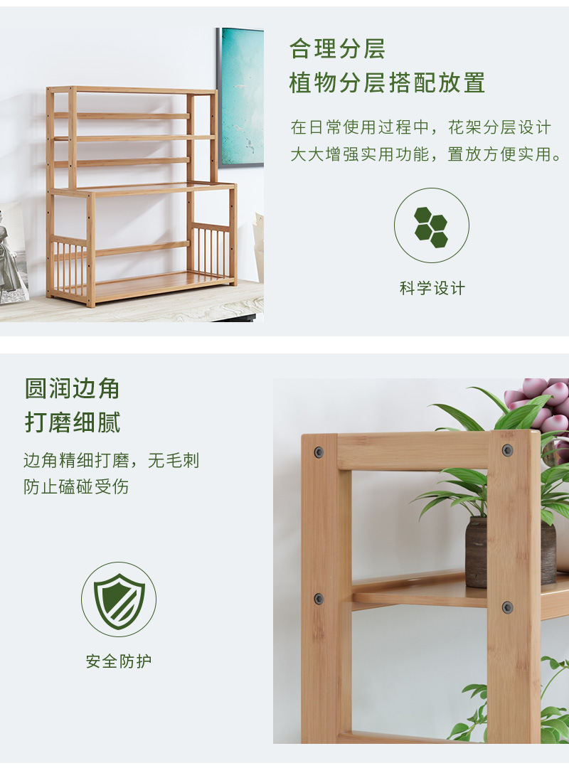 木质多层花架WiFi置物架挂墙亚克力分隔架多功能收纳货架详情13