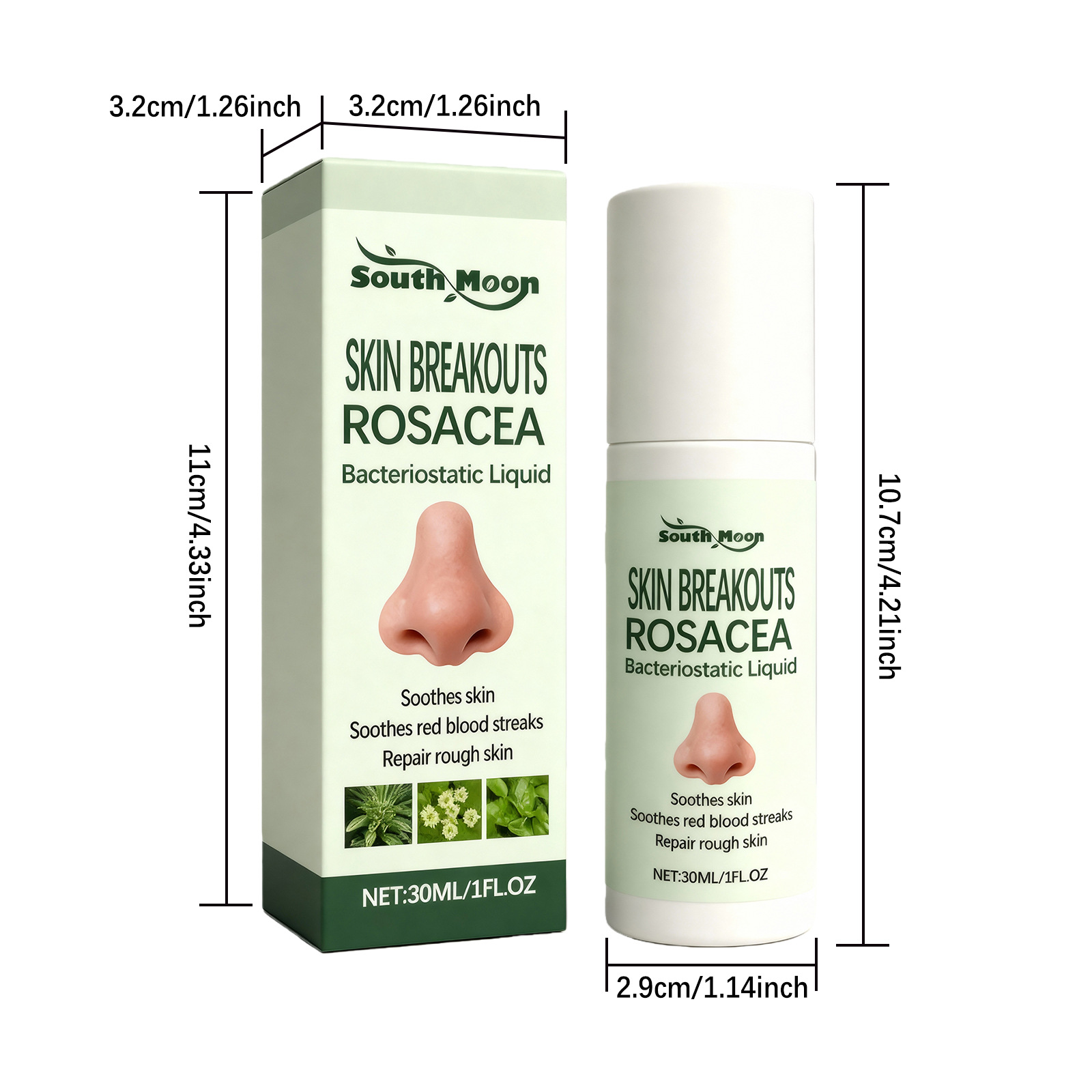 South Moon 柔肤温和乳液 锁水缺水体表质地清爽皮肤护理液详情4