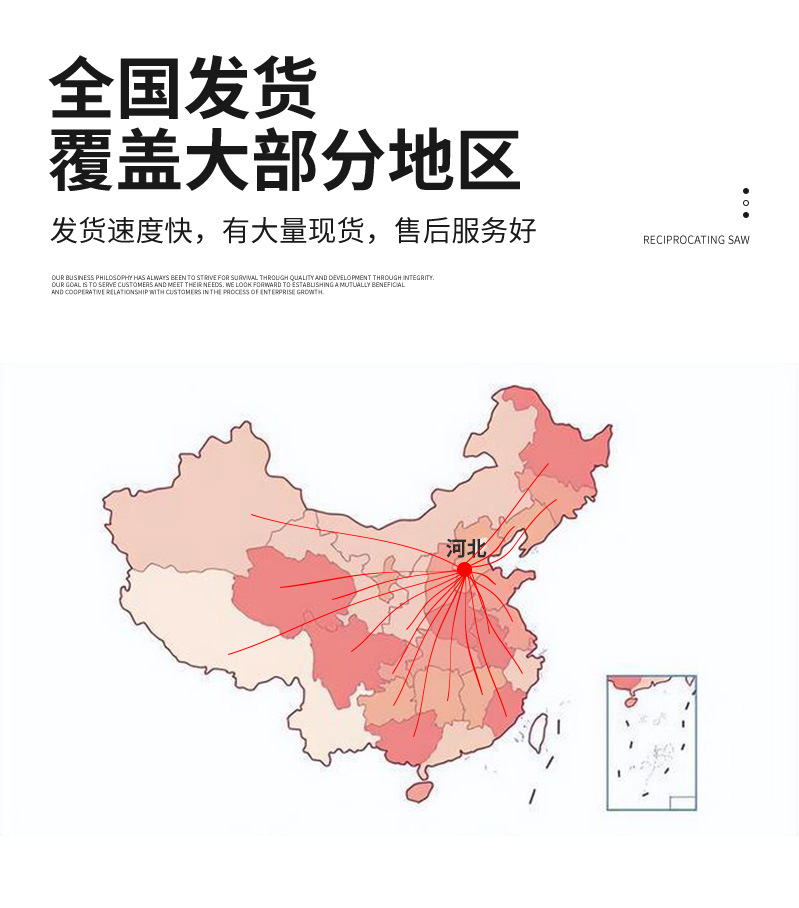 外贸机场监狱护栏网Y型柱带刺绳铁丝护栏 看守所隔离栅栏机场围界详情8
