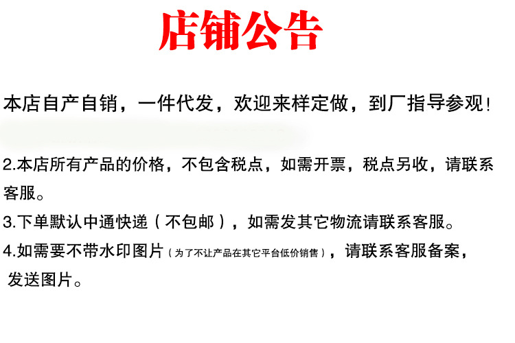 工厂直销软皮豆腐包box包2024新款潮春季单肩斜挎包时尚百搭女包详情1