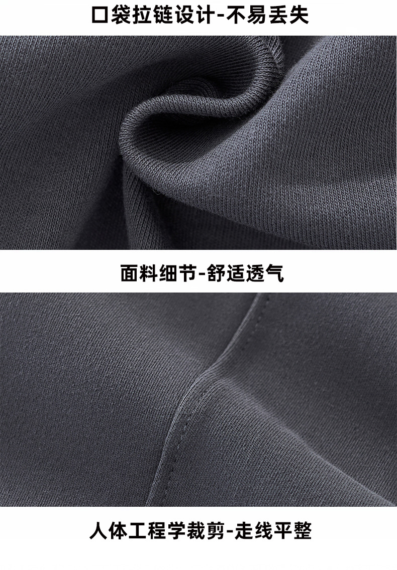 2025年秋季新款男士裤子宽松垂感松紧腰运动裤透气舒适弹力休闲裤详情11