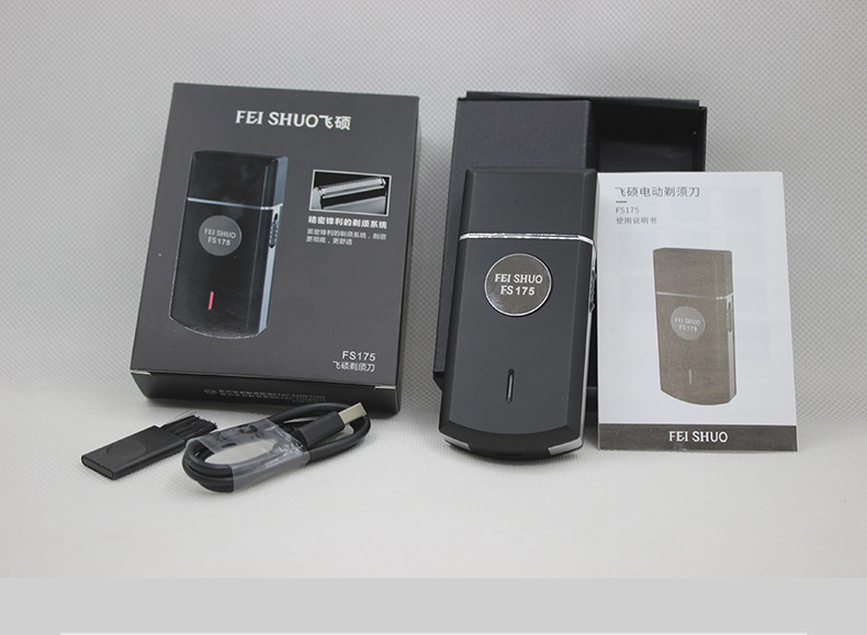 微信图片_20240428085842