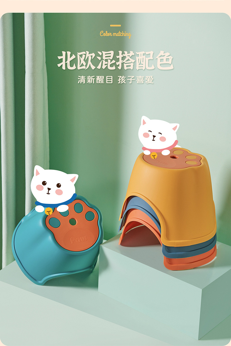 儿童凳子幼儿园塑料防滑换鞋凳便携加厚浴室凳宝宝家用创意小板凳详情5